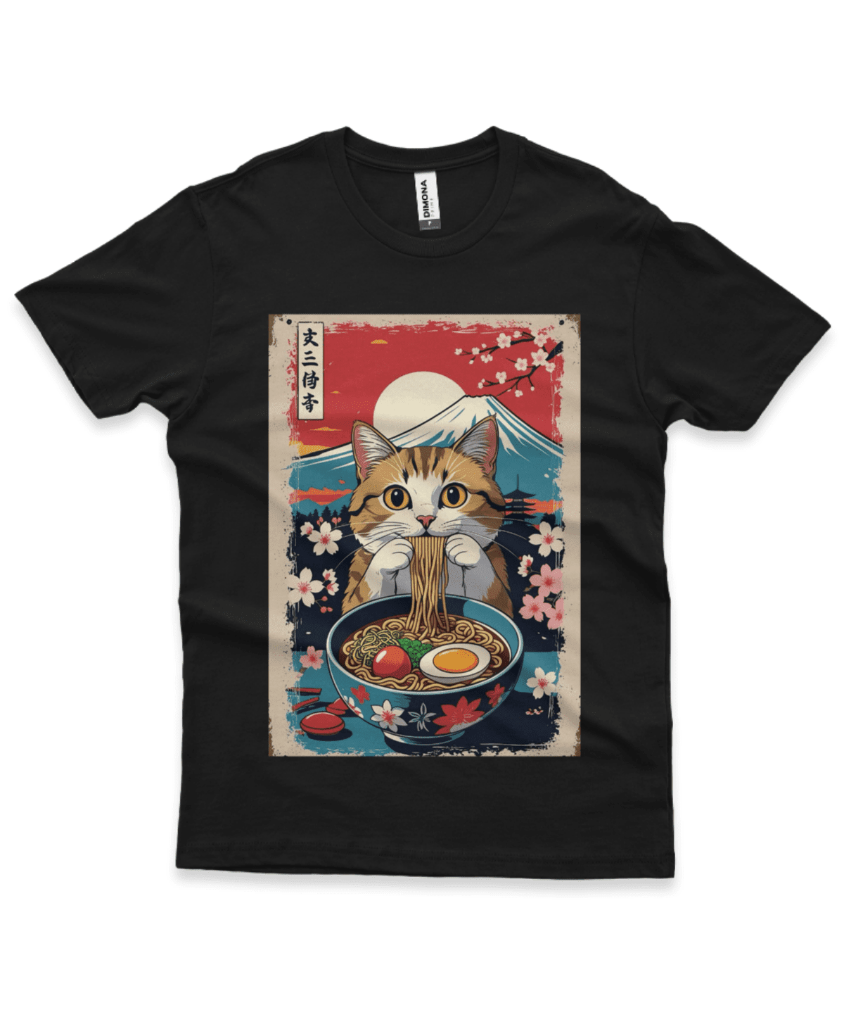 Camiseta Masculina Quality Gato Missô - Imagem 5