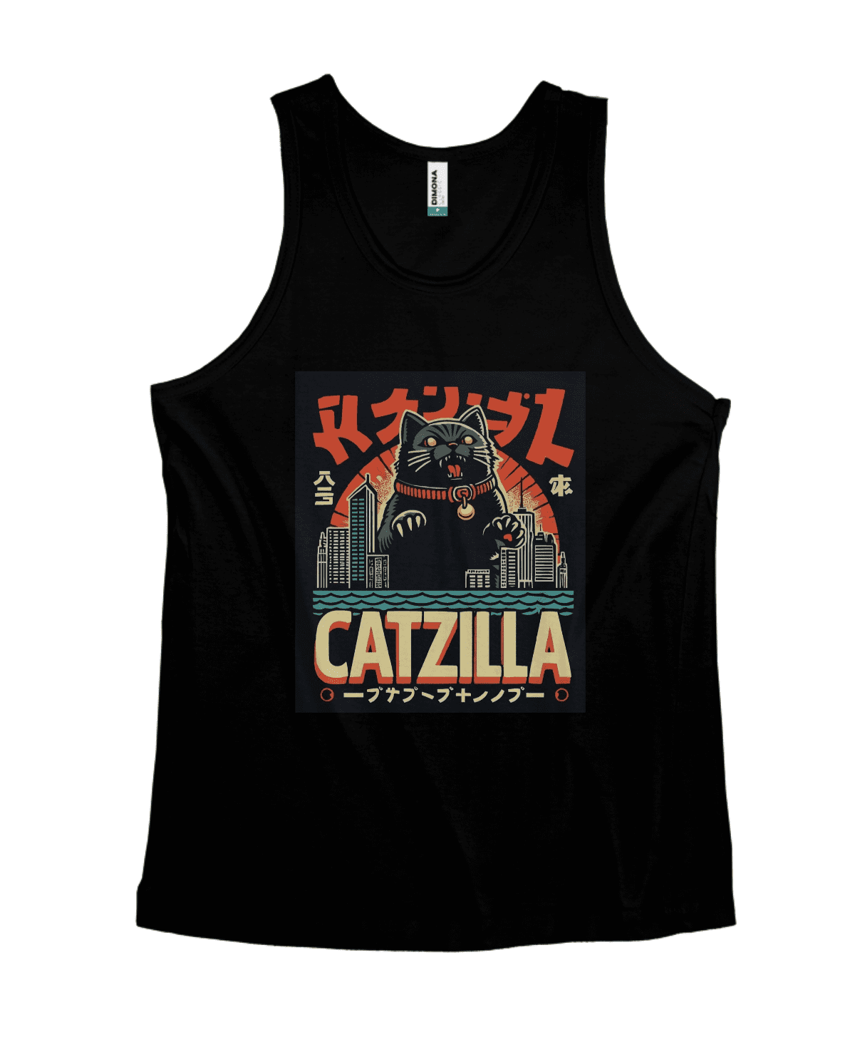 Camiseta Quality Regata Catzila